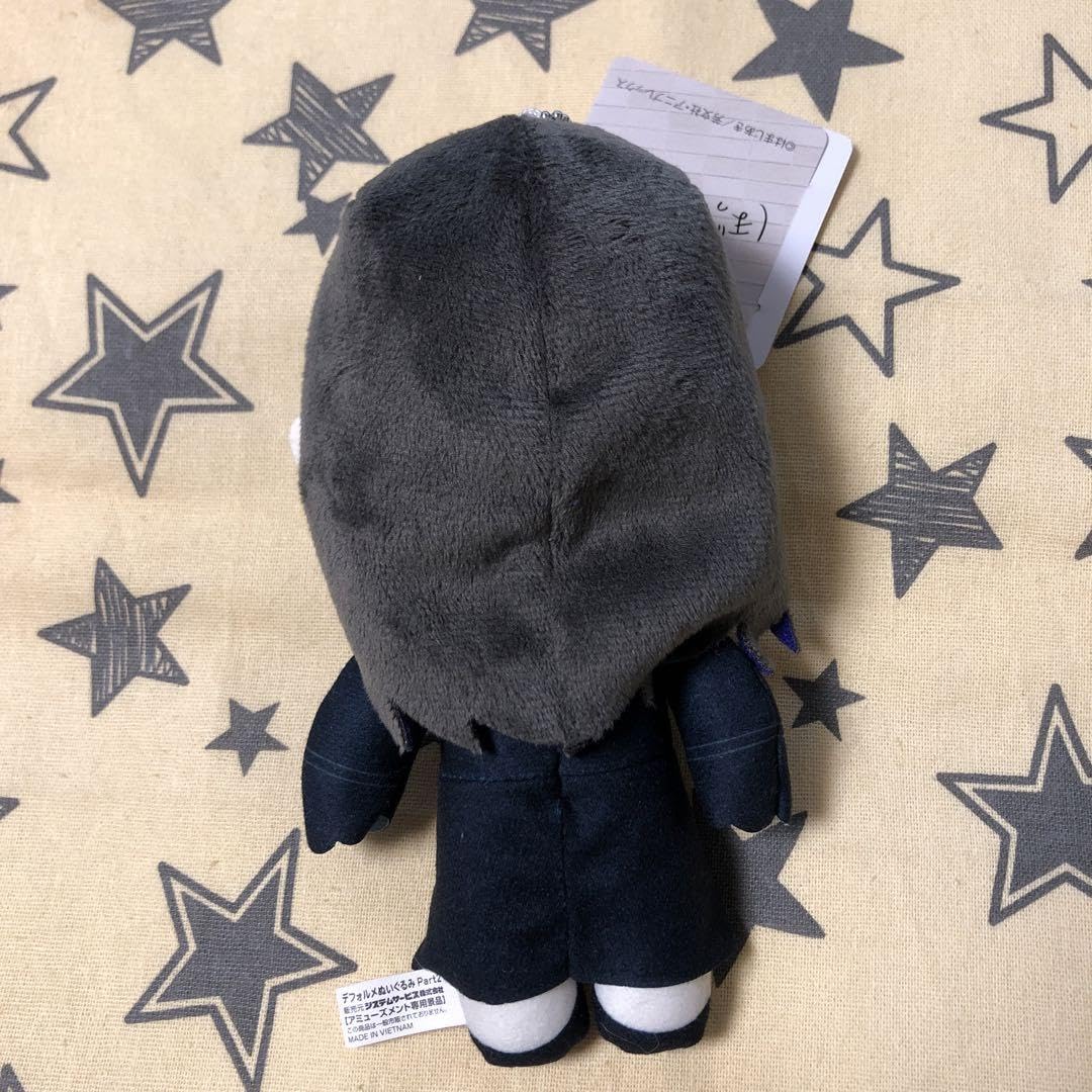 Amazon.co.jp: ぼっち ざ ろっく デフォルメぬいぐるみ Part2 PAさん