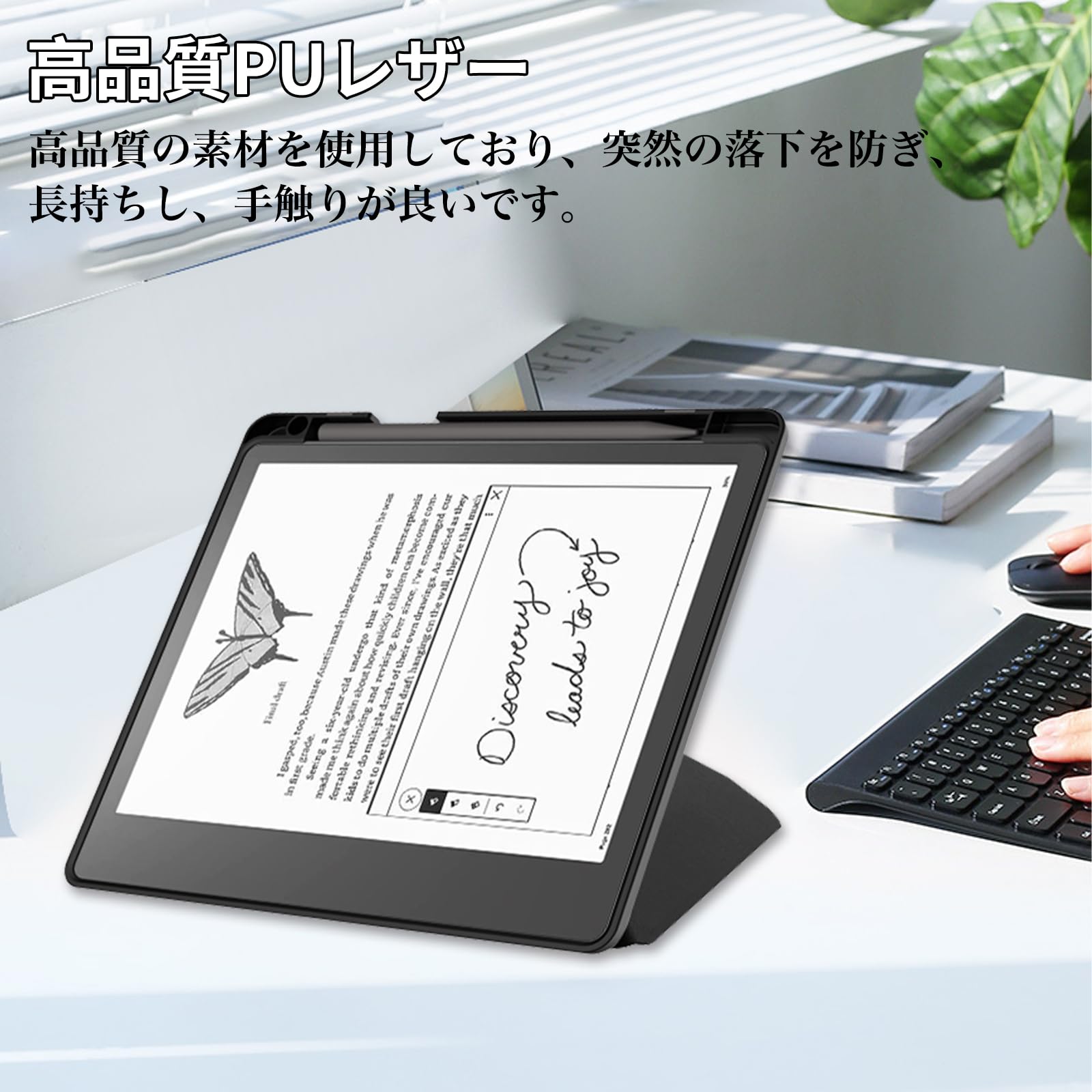 l*a様 Kindle Scribe（64GB）10.2インチ カバー・スタイラ New Kindle Scribe Notebook Design(2024年発売) ケース 2022モデル