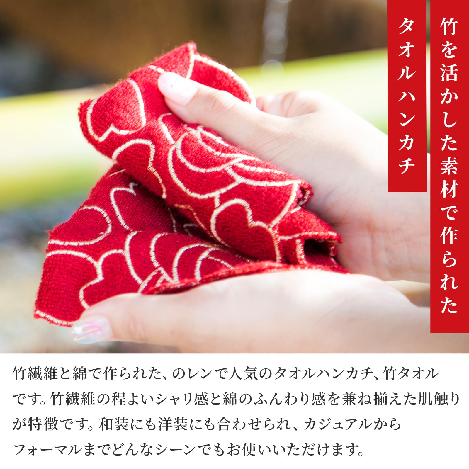 Amazon | のレン レディース ハンカチ タオルハンカチ 24×24cm (竹
