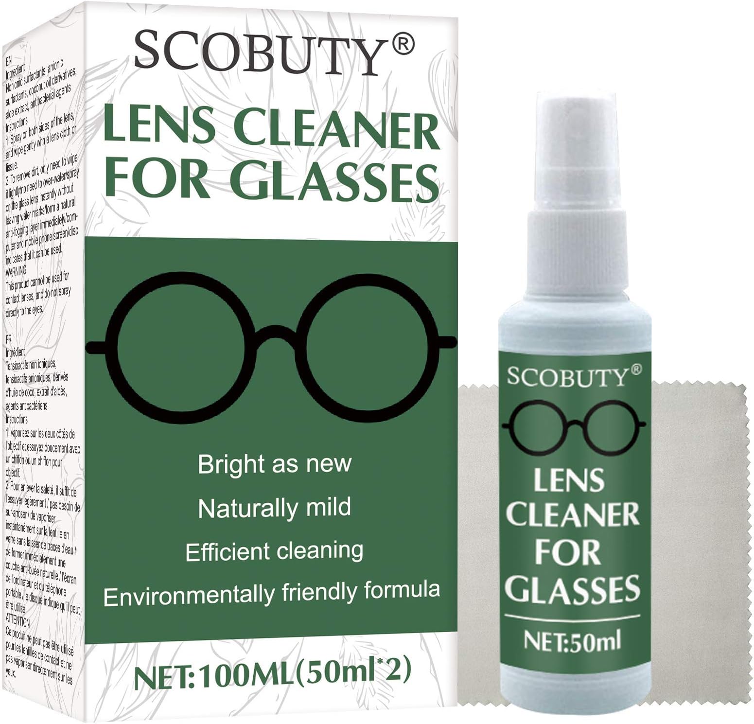 Adjustable Eye Mask Sleep Mask - Upgraded 3D Contoured Sleeping Mask - 100% Blackout Eye Shades Blindfold Eye Cover with Innovative Domed Shaped for Free Movement of The Eyes (Grey)