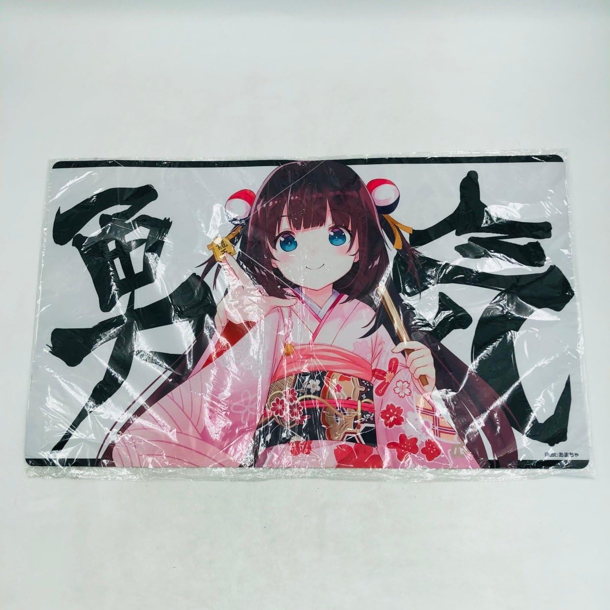 りゅうおうのおしごと!プレイマットまとめ売り りゅうおうのおしごと!プレイマットまとめ売り