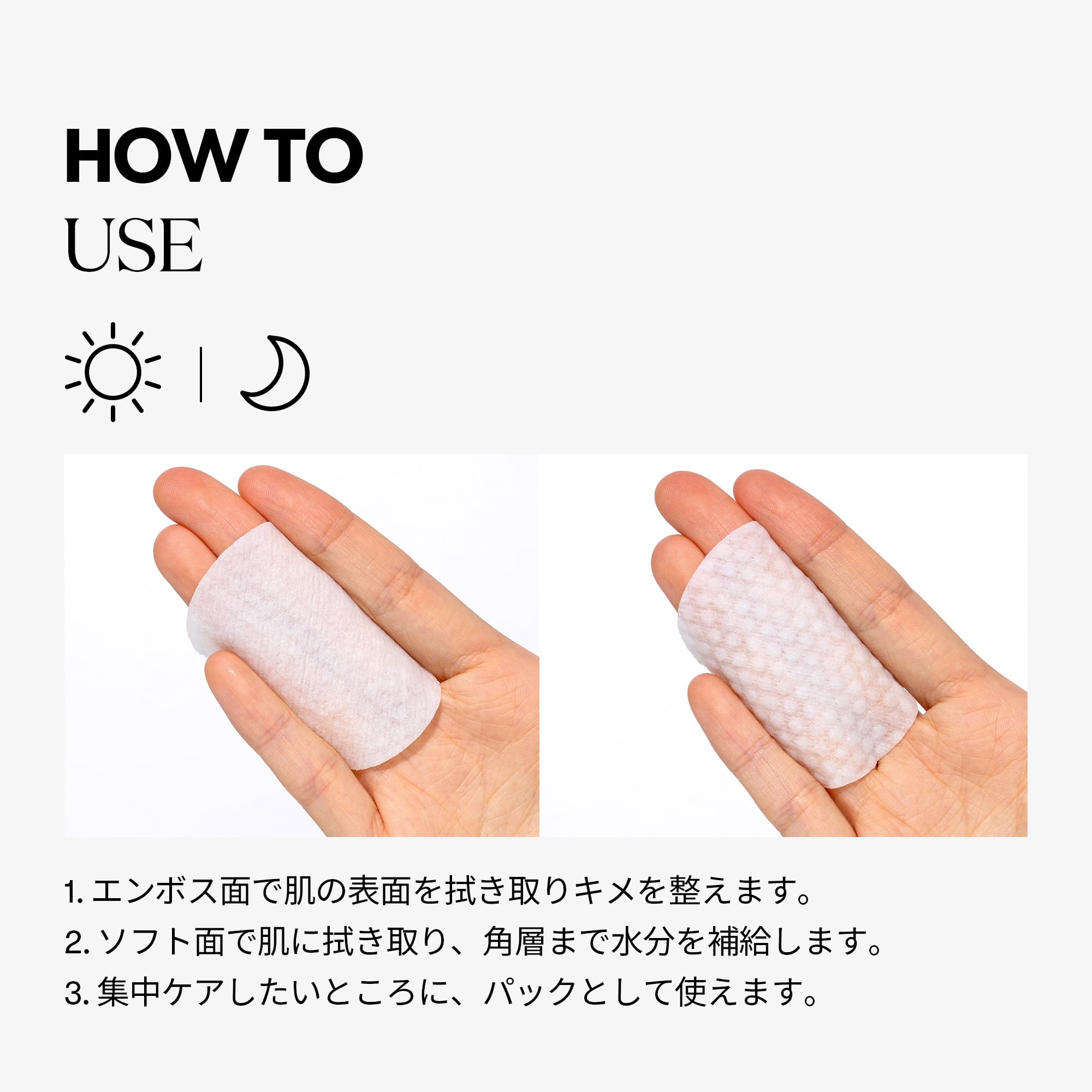 Amazon | VTCOSMETICS(ブイティコスメテックス) シカマイルドトナー