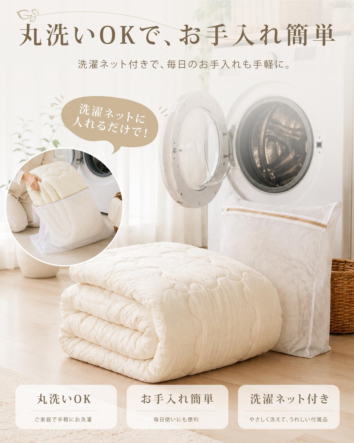 Amazon｜Carlo 掛け布団 シングル 肌掛け布団 夏 春向け 洗える