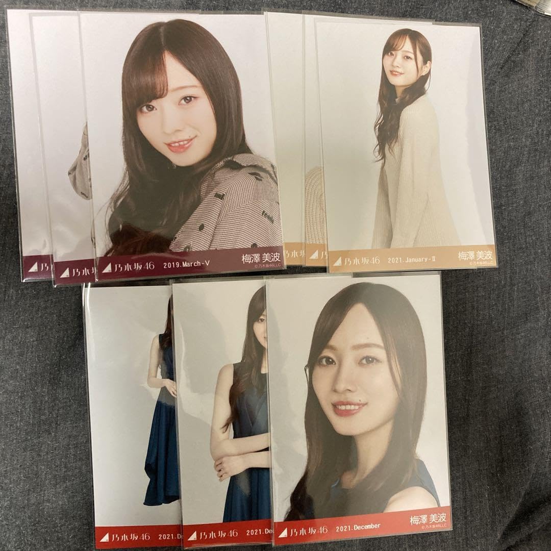 乃木坂46 生写真梅澤美波まとめ