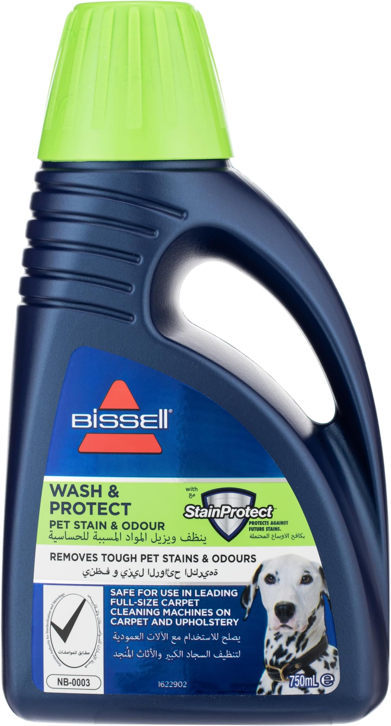 Bissell Wash & Protect Carpet Pet Stain & Odour Cleaning Formula, Blue, S, 99K5K