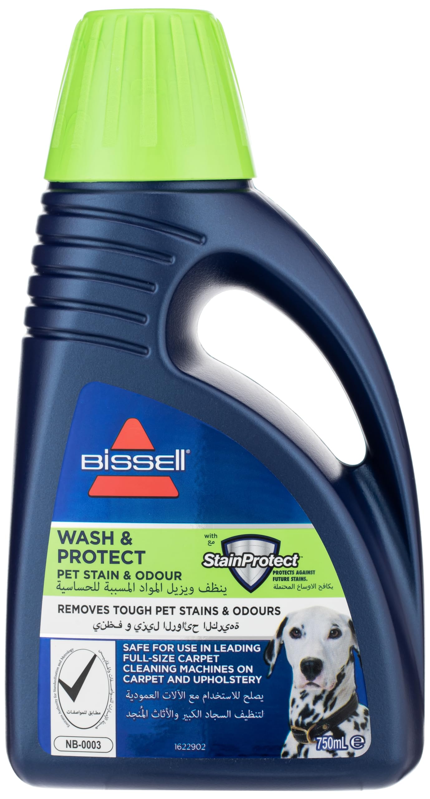 Bissell Wash & Protect Carpet Pet Stain & Odour Cleaning Formula, Blue, S, 99K5K