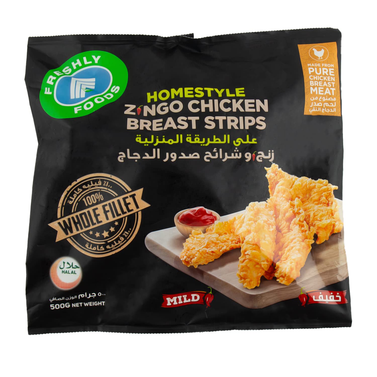 Chicken Zingo Strips 500g