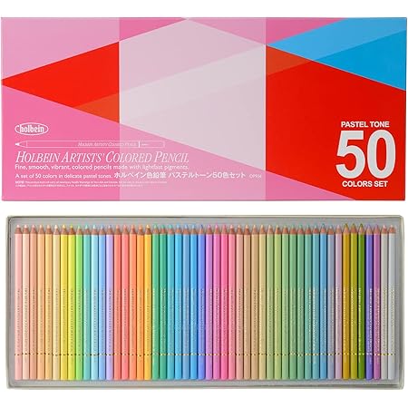Amazon Co Jp ホルベイン 色鉛筆 パステルトーンセット 50色 紙函 936 文房具 オフィス用品