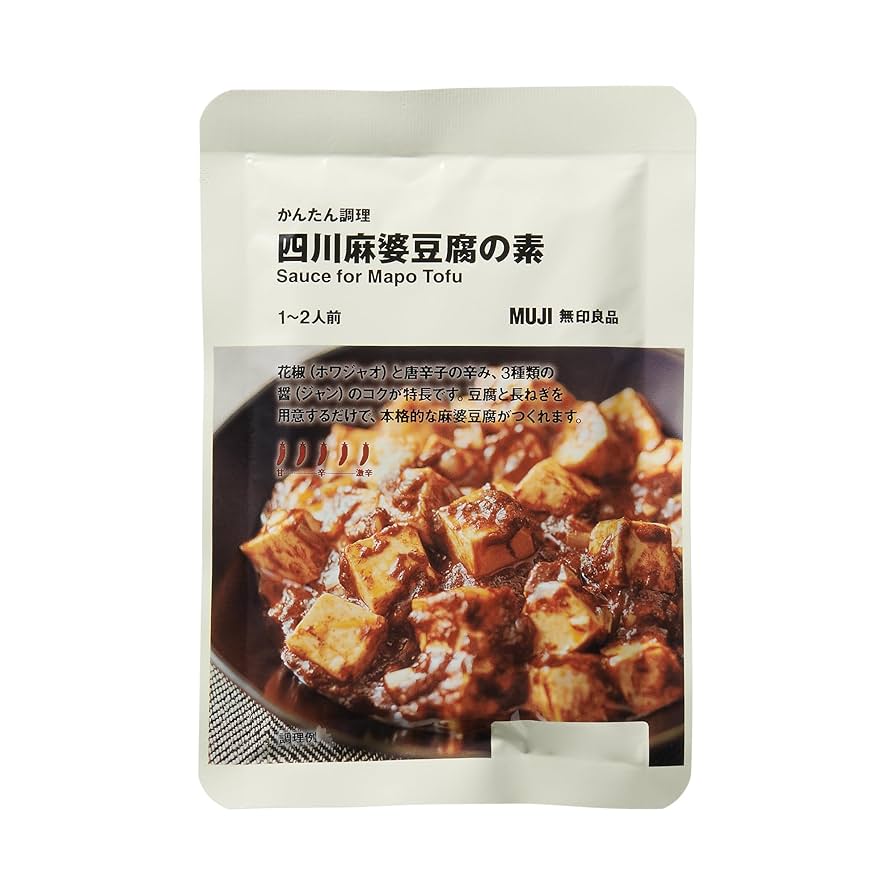 ♡麻婆豆腐♡ページ ヨドバシ.com - 100Pine 赤麻婆豆腐 207g 通販【全品無料配達】