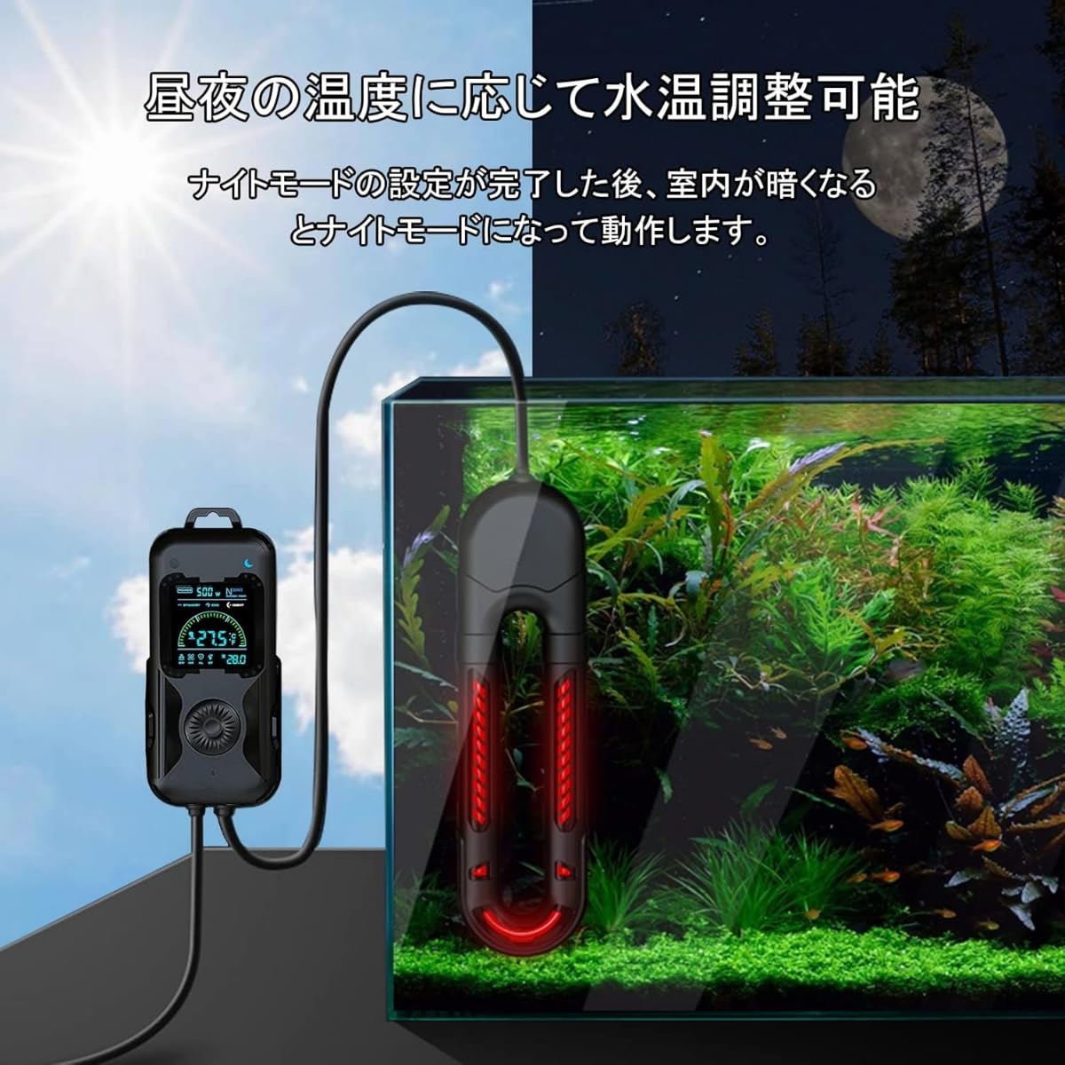 Xemuar 水槽ヒーター 500W Xemuar 水槽ヒーター 500W Xemuar 水槽 ヒーター 熱帯魚 ヒーター 金魚