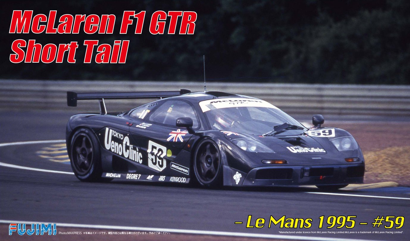1/24 Real Sports Car Series No.23 McLaren F1 GTR short tail Le