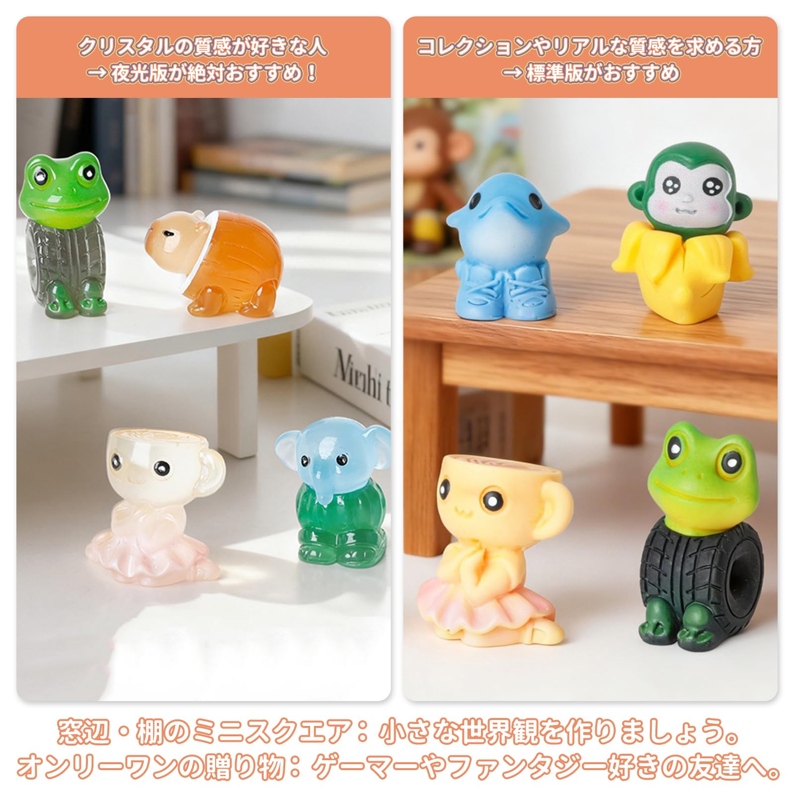 Amazon.co.jp: aninako イタリアンブレインロット ミニ フィギュア