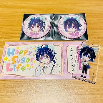 Amazon.co.jp: ハッピーシュガーライフ UP SHOP 神戸あさひセット