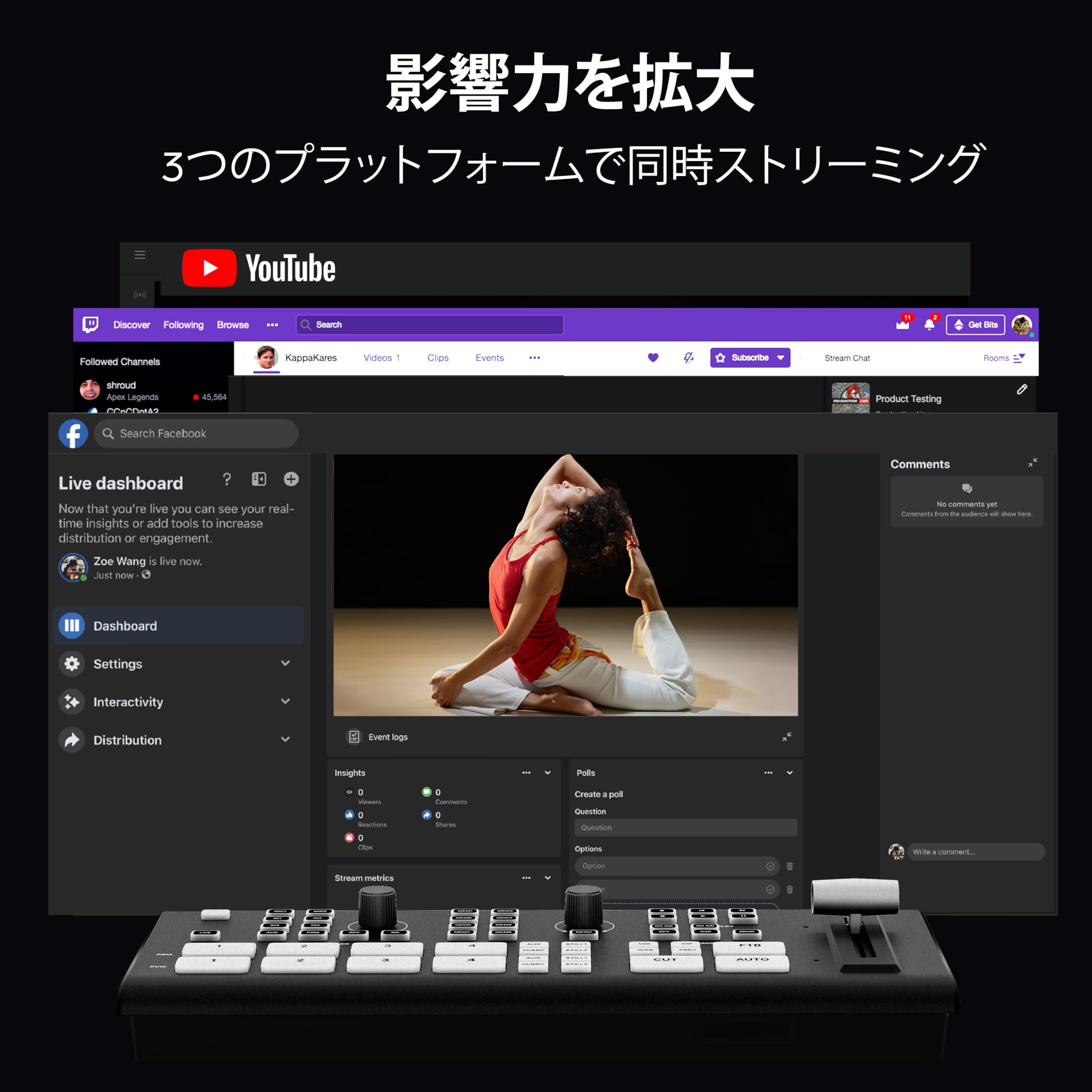 Amazon.co.jp: Osee GoStream Deck ビデオスイッチャー ライブ