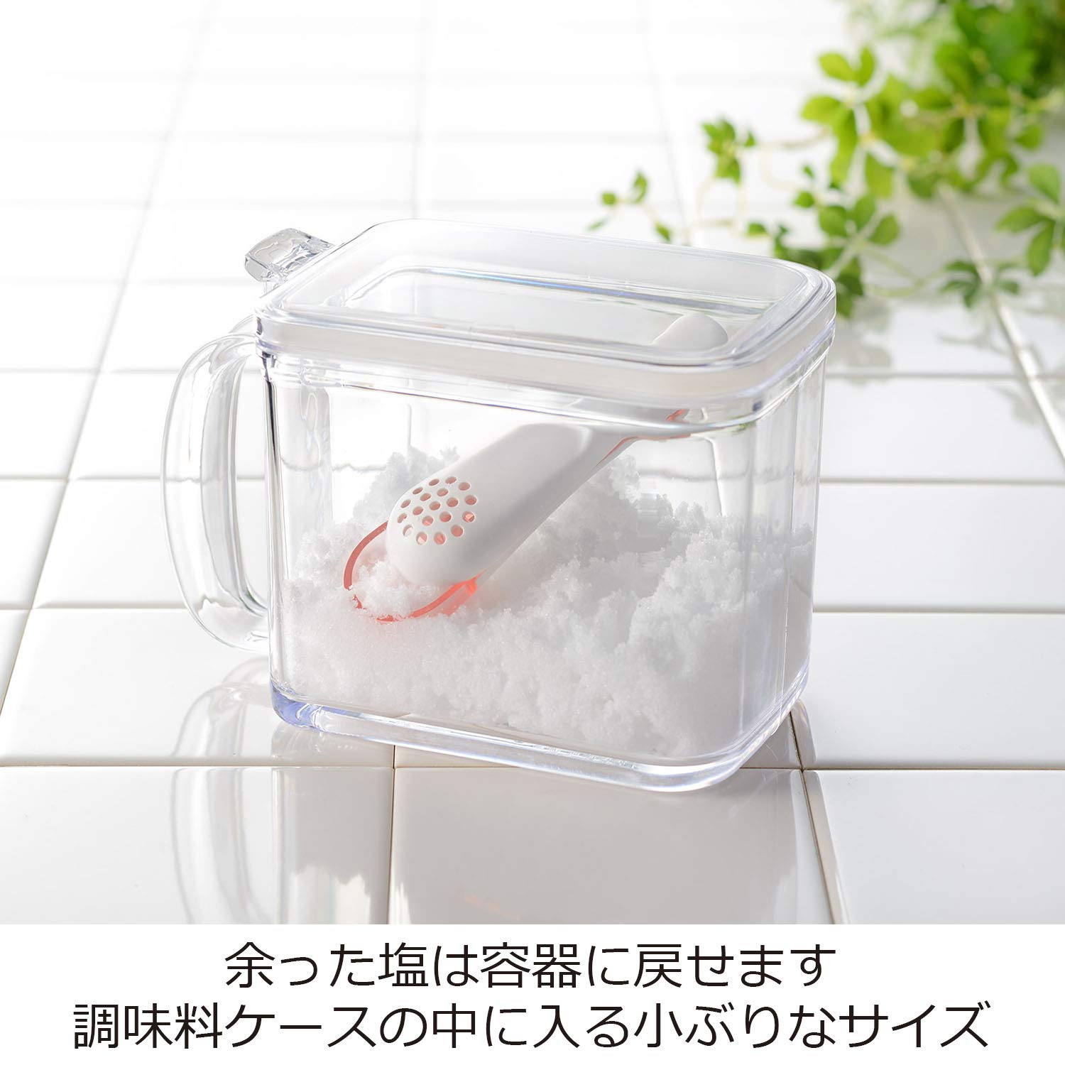 Amazon.com: Oaks Reye LS1547 Salt Sifter, Shake Only Small Amount