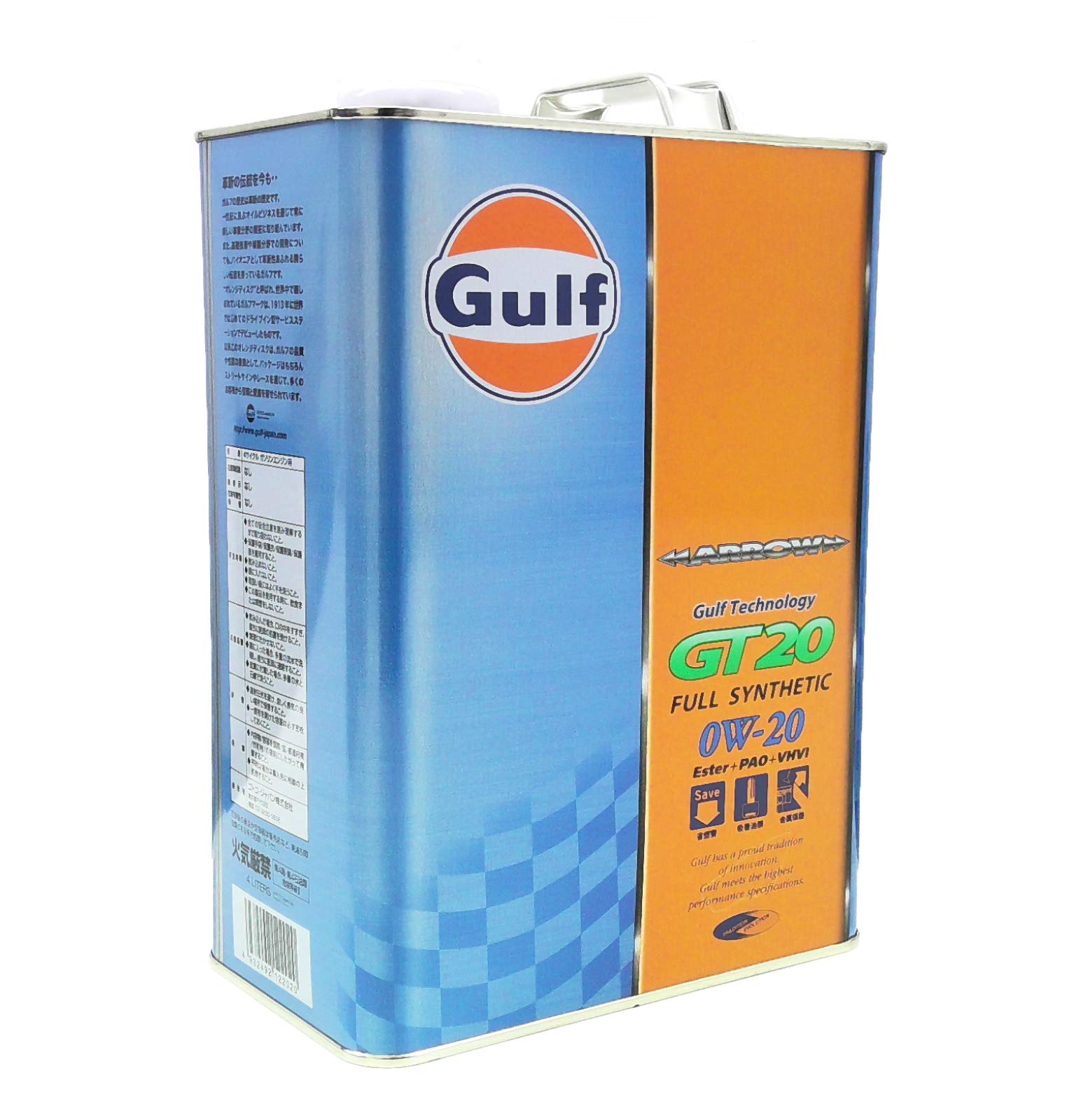 Amazon | ガルフ(Gulf) エンジンオイル ARROW GT20 0W-20 Full