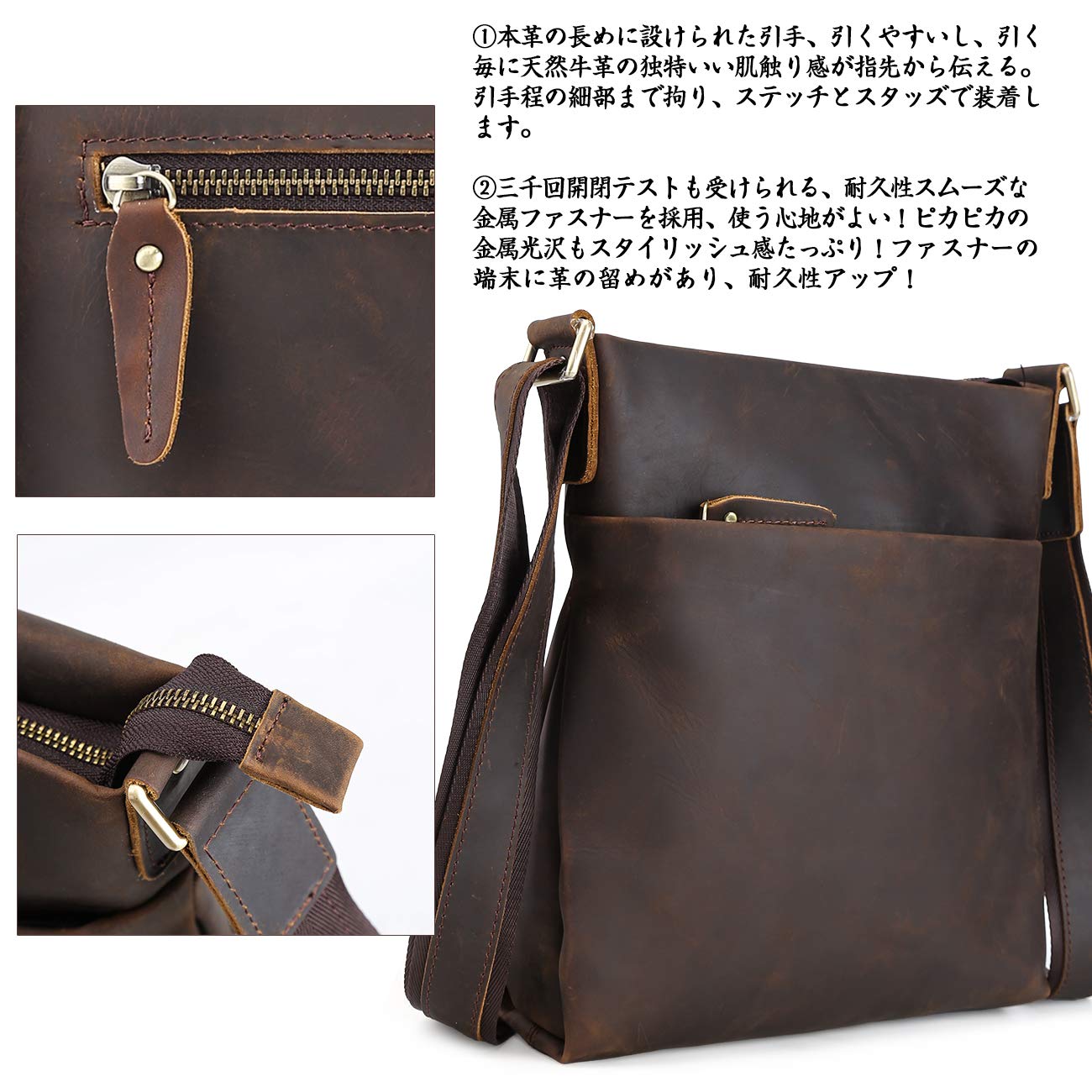 期間限定セール TIDING タイディング レザー 本革 ヴィンテージ 2way