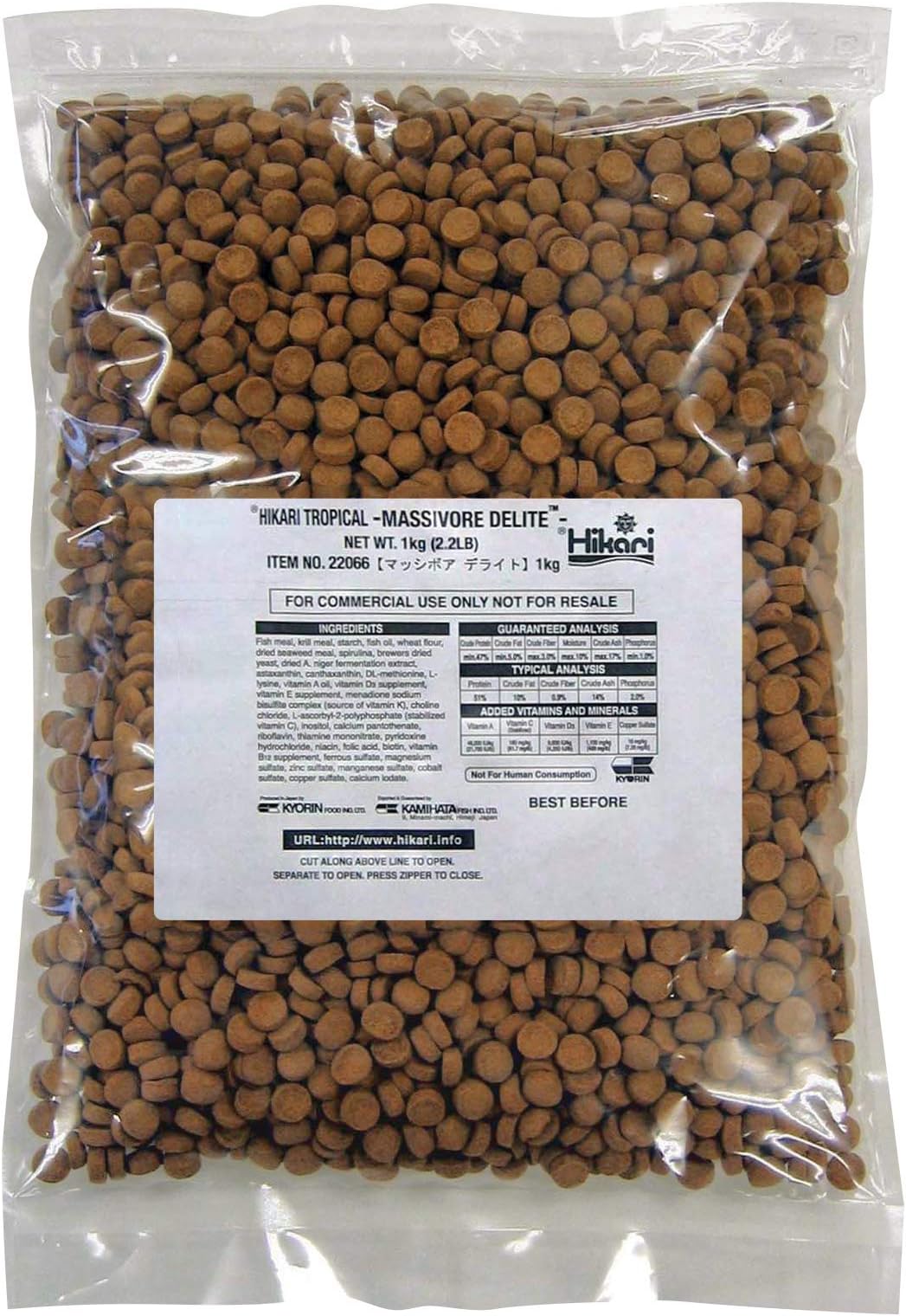 Usa Inc AHK22066 Massivore Delite 2.2-Pound