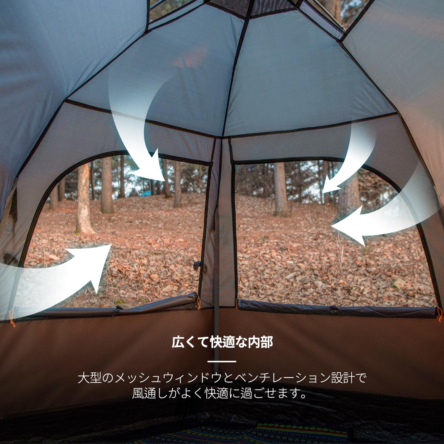 Amazon.co.jp: IDOOGEN 3人 4人用ワンタッチテント コンパクト ドーム