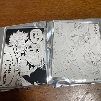 Amazon.co.jp: フェアリーテイル アクリルスタンド ナツ ゼレフ