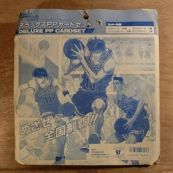 S*6様 90s slam dunk スラムダンクカード　レアカード　アマダ Amazon.co.jp: 未開封 スラムダンク PPカード 束 34袋 ライバル