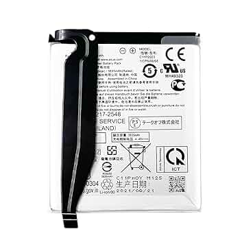 Amazon | MUKUZI for ASUS Zenfone 8 互換 バッテリー C11P2003