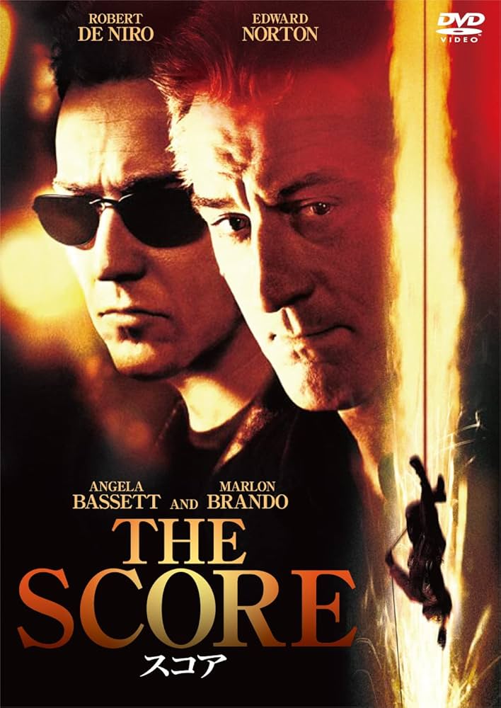 映画 スコア DVD THE SCORE ロバート・デ・ニーロ Amazon.co.jp: スコア [DVD] : ロバート・デ・ニーロ, フランク