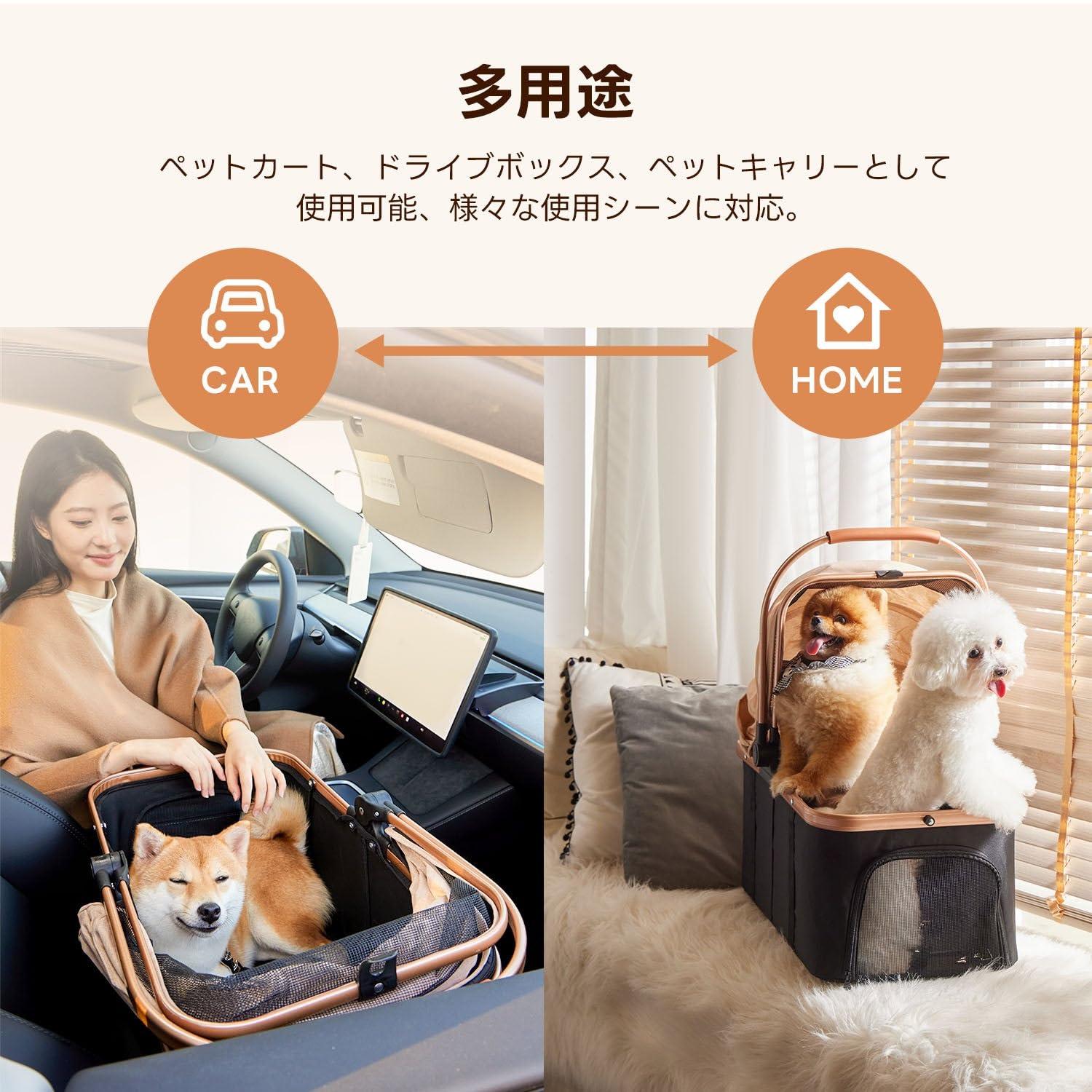 Amazon | 【最新進化バージョン】PETTENA ペットカート 分離型 軽量 犬