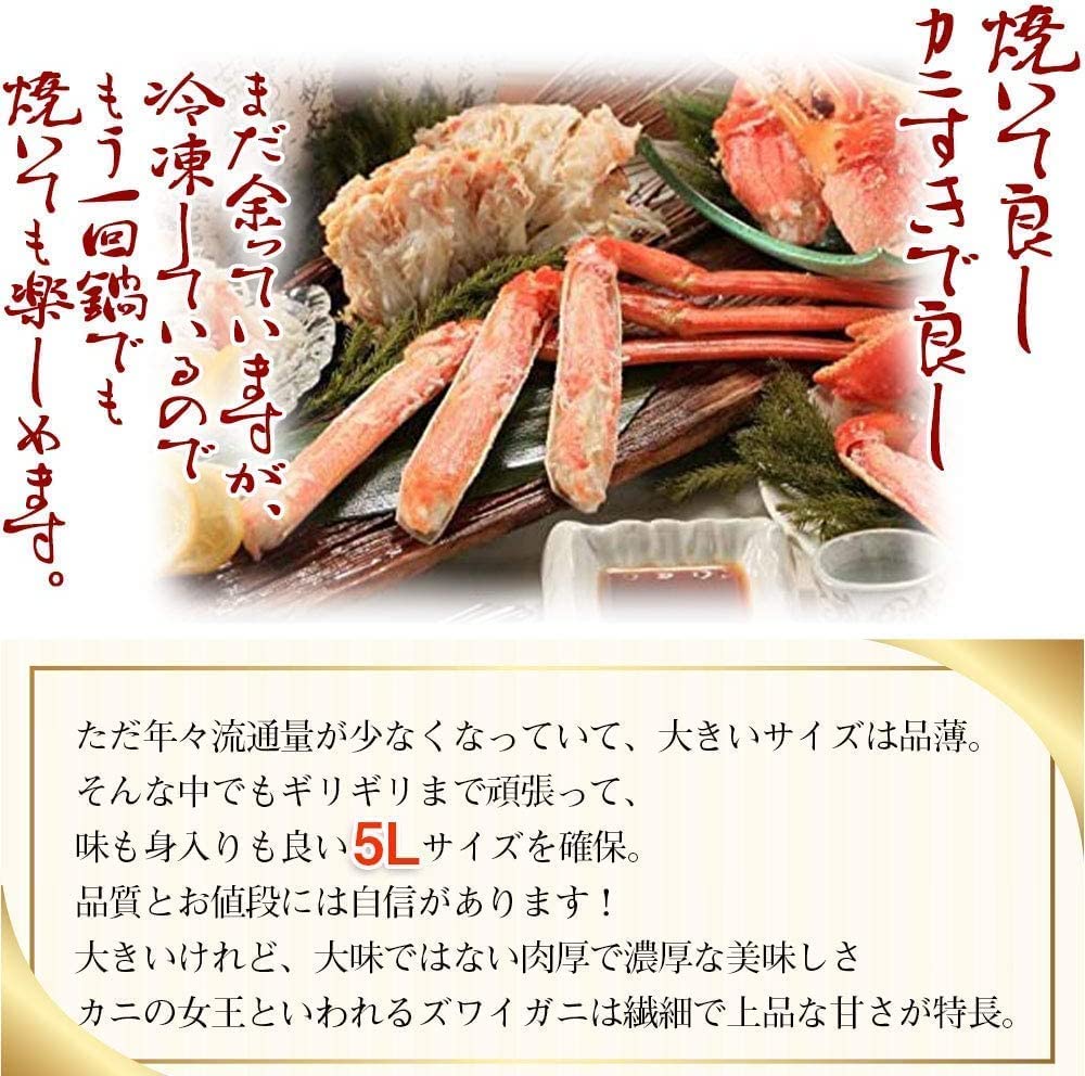 年末年始発送可商品少量のみ入荷 ボイル本