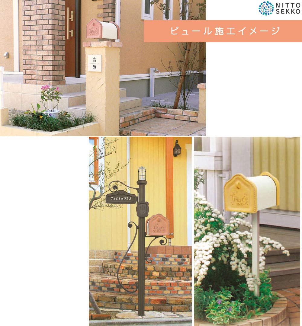 Amazon.co.jp: おしゃれ ポスト ピュール アメリカン タイプ ディーズ