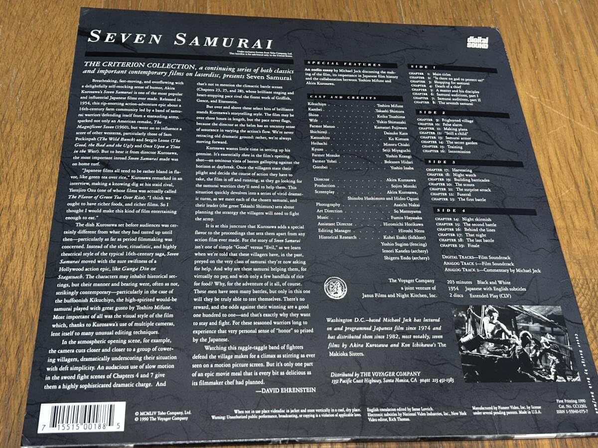 Amazon | ☆落札☆「SEVEN SAMURAI 七人の侍」黒澤明/三船敏郎/志村喬 