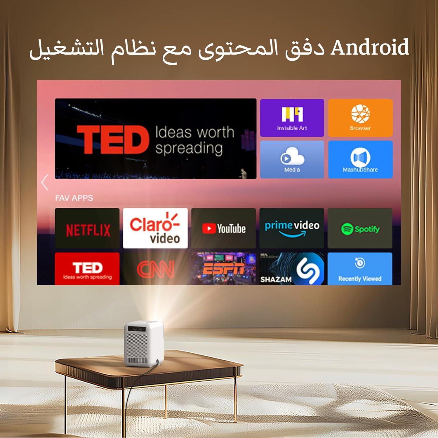 Android TV interface displayed on a projector screen