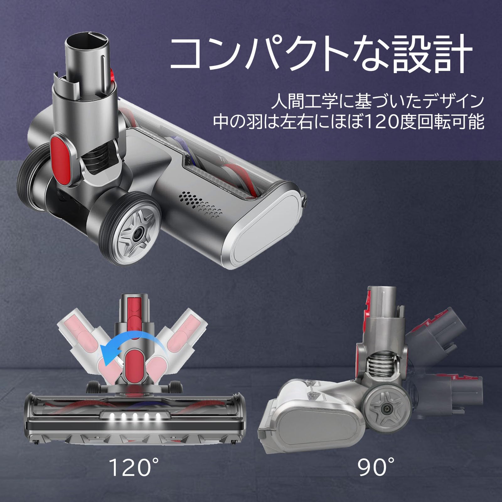 【動作確認済み】 ダイソンSV10本体　ヘッド　アタッチメント ダイソン Dyson 掃除機 部品 ヘッド V7 V8 V10 V11 V15 V12 slim