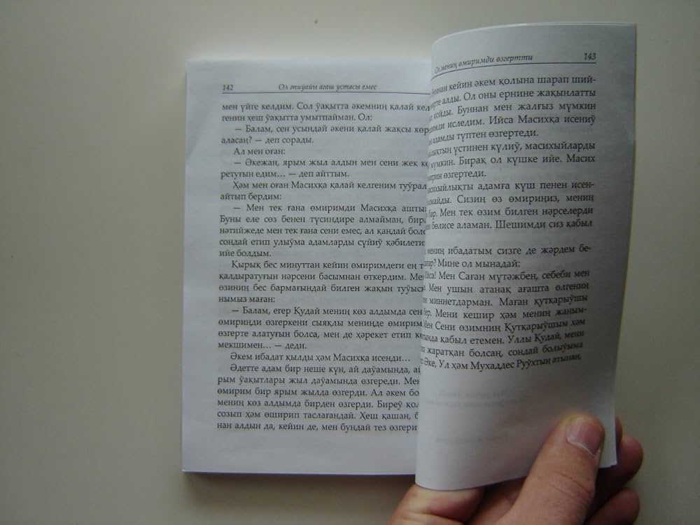 Оля онлайн порно Өзіңіздің пенис ұзартқышыңызды жасаңыз