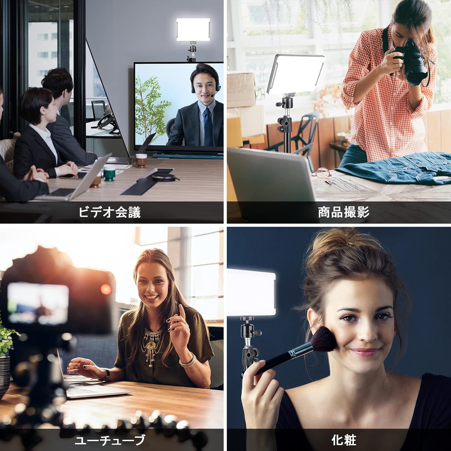 Amazon | 2パック撮影用ライト LEDビデオライト 写真スタジオ撮影 2000