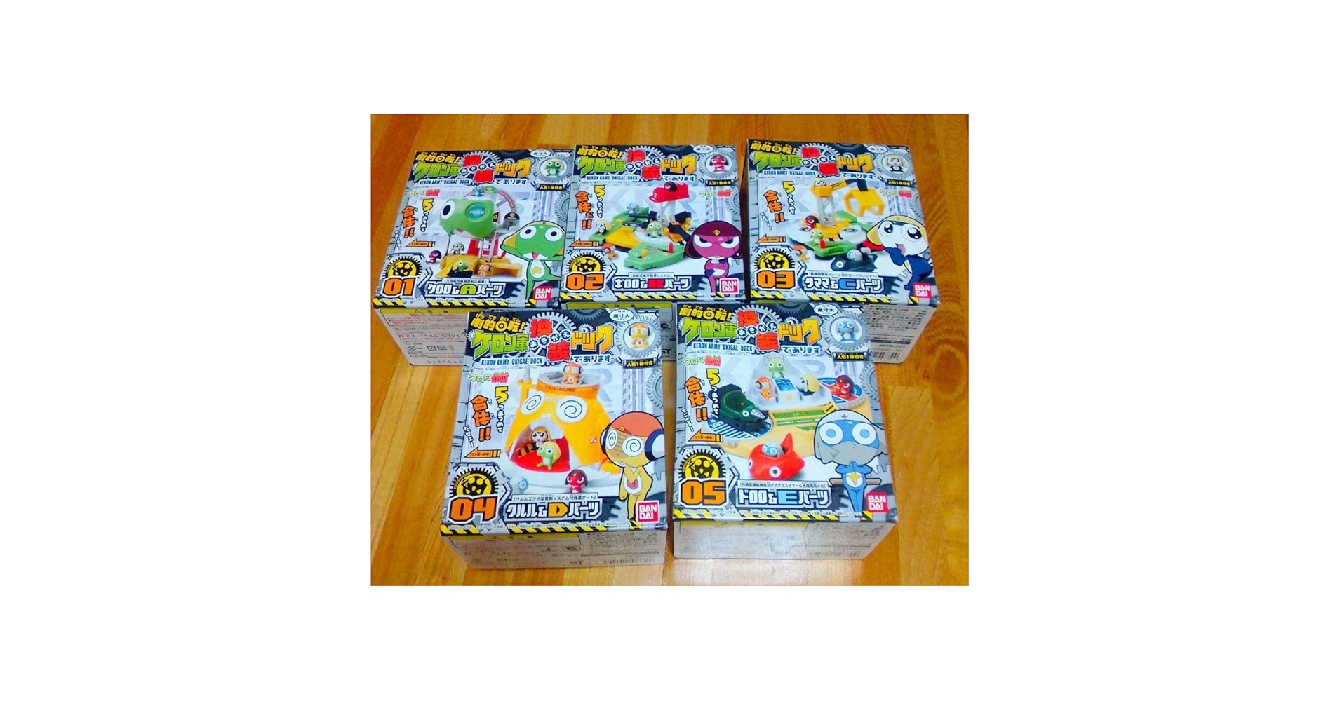 未開封品　ケロン軍おきがえドッグ　全5種コンプリート Amazon.co.jp: ケロロ軍曹 ケロン軍おきがえドック おもちゃ