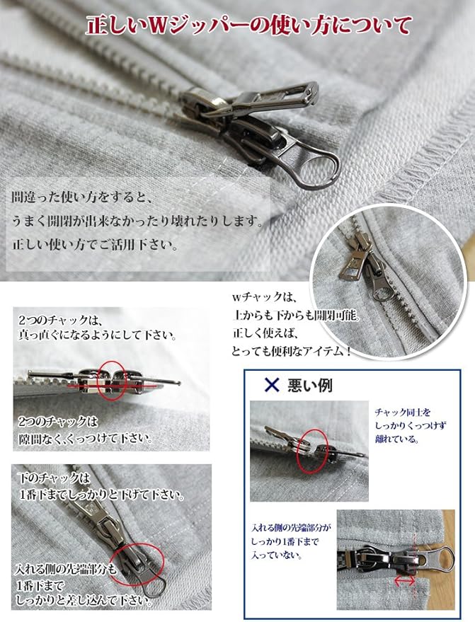 授乳ケープにもなる抱っこ紐パーカー 授乳ケープ ポンチョ 授乳服 多機能 Mtk707 ブラック 授乳ケープ ベビー マタニティ 通販 Amazon