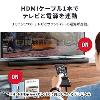 サウンドバー ブラック 100W サウンドバー ブラック 100W