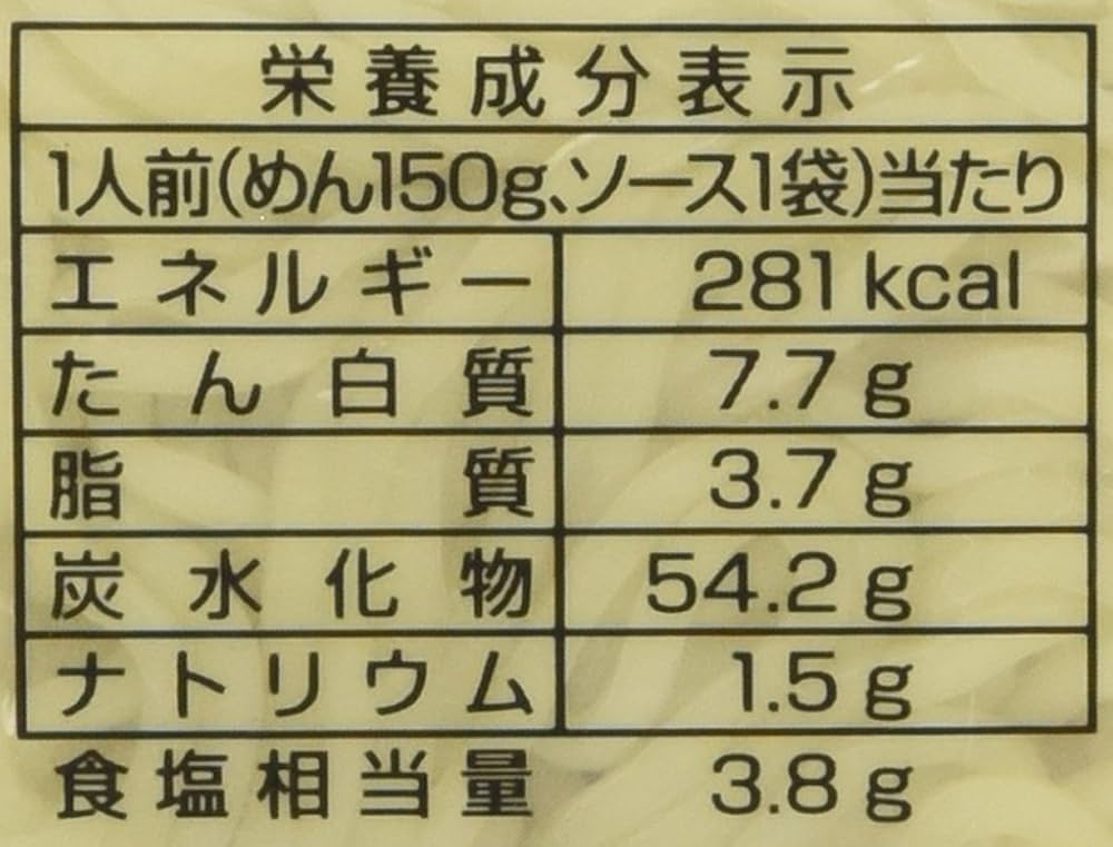 マルちゃん（3点） Amazon.co.jp: マルちゃん 極細ちぢれ中華麺 3食入 : 食品・飲料