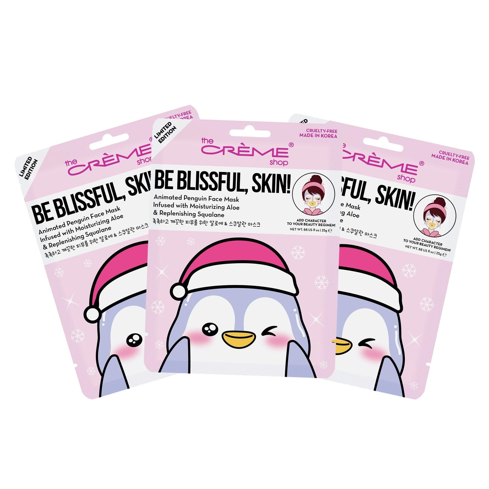 Amazon.com : The Crème Shop Be Blissful, Skin! Penguin Holiday