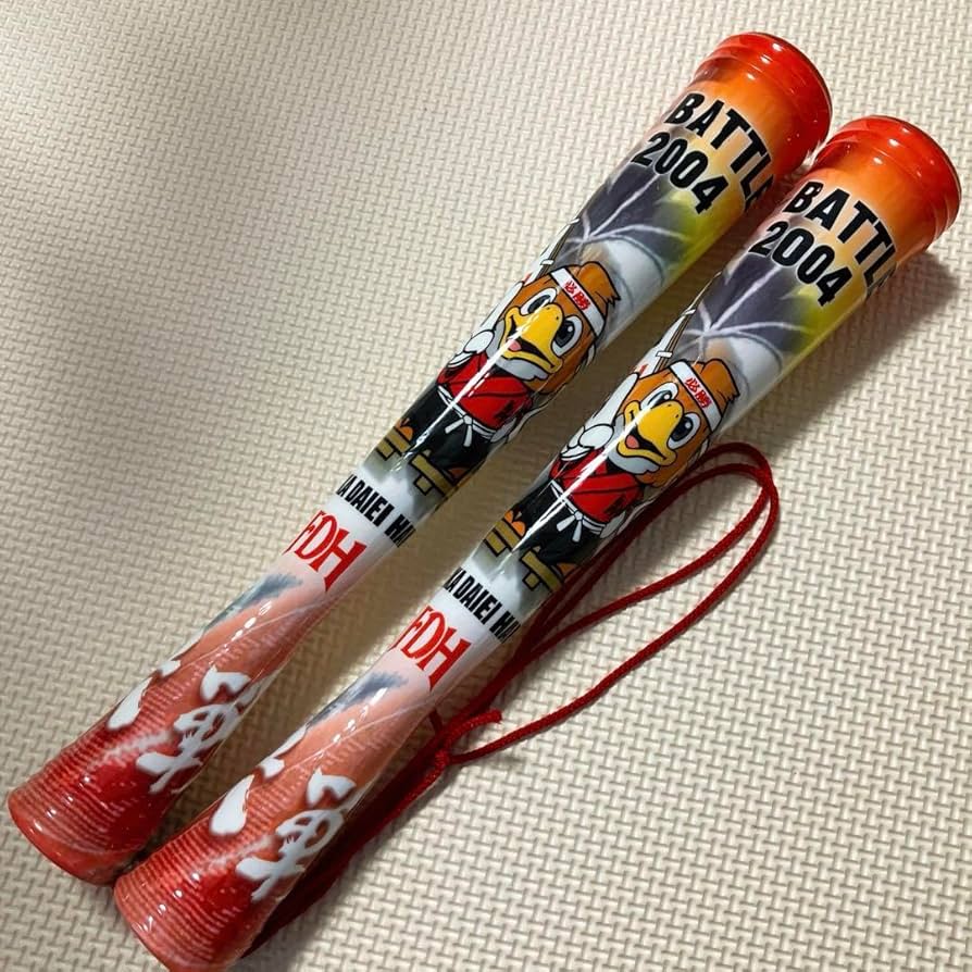 福岡ダイエーホークス メガホンセット 福岡ダイエーホークスメガホン2セット - メルカリ