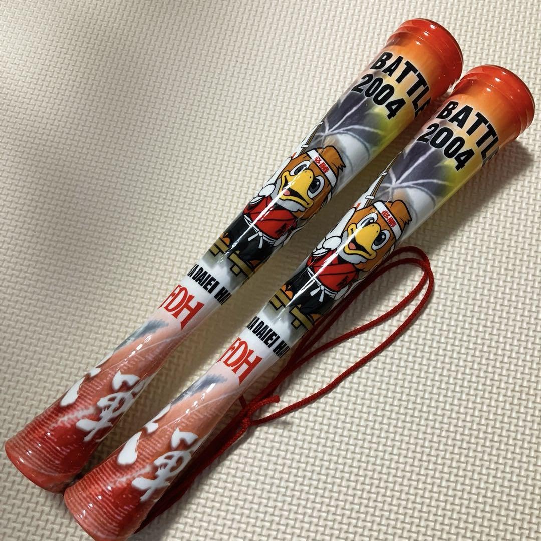 Amazon.co.jp: メガホン「福岡ダイエーホークス」 : スポーツ＆アウトドア