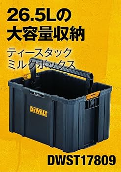 ミルキー  箱⑰ 不二家ミルキーコンテナ BOX ※賞味期限 | オンラインクレーンゲーム