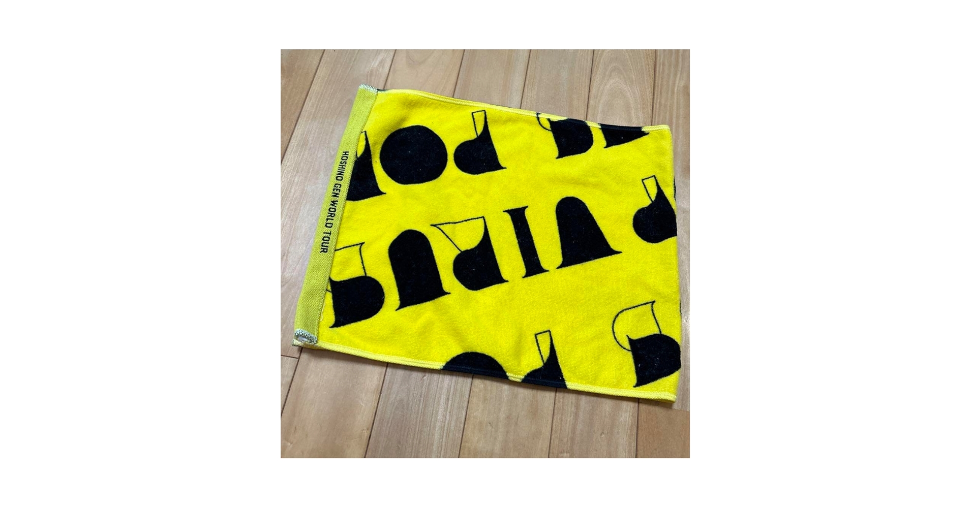 専用♥特価❤みかん＊癒しの⭐厚め＊オリジナルボディタオル❤星ほし星