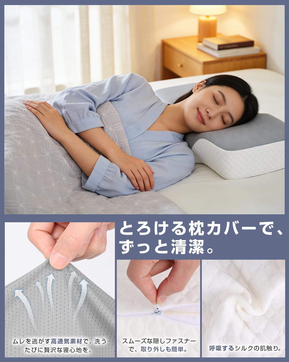 Amazon｜YOIIYO 枕 首が痛くならない 【枕カバー付き】低反発素材