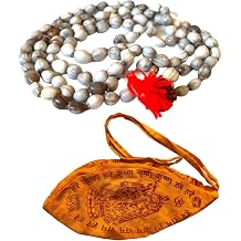 NAISHA Original Gaumukhi Japa Mala Bag Bead Mala/Necklace,Handmade Religious Japa/Meditation Mala/Vashikaran Attraction and Devi Siddhi 108 beads