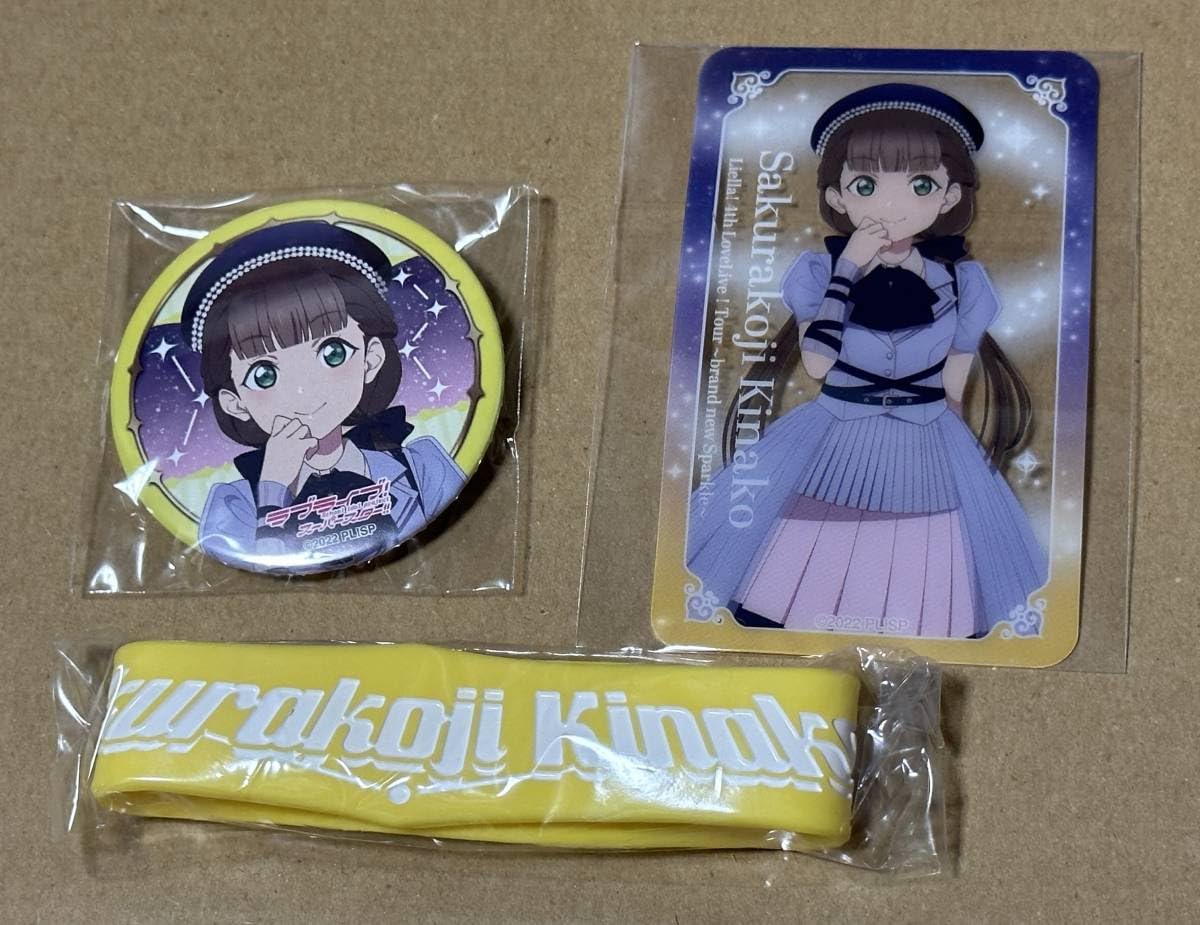 Amazon.co.jp: ラブライブ！スーパースター!! Liella! 4thライブ 会場 