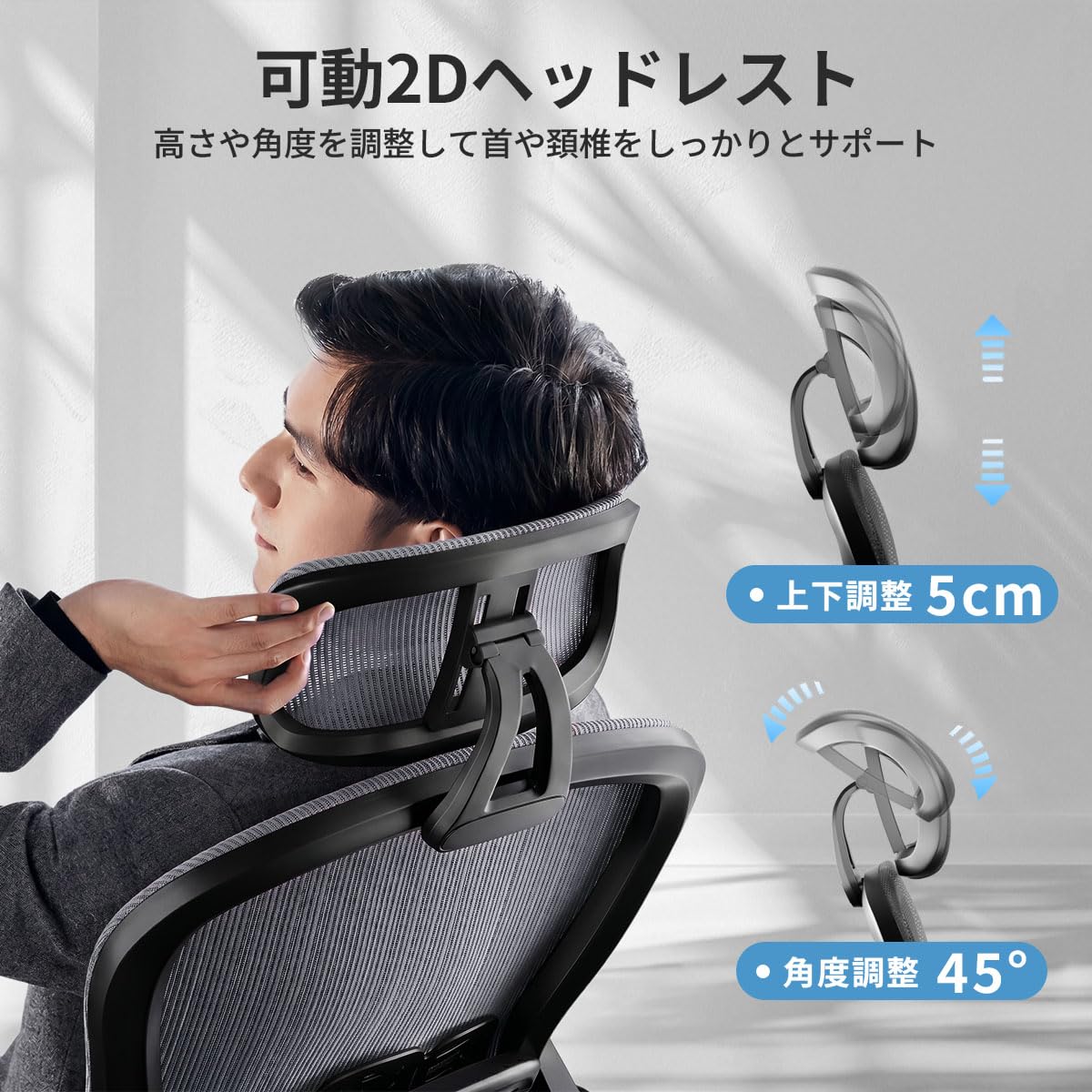 Amazon | GXTRACE オフィスチェア デスクチェア 椅子 ゲーミングチェア