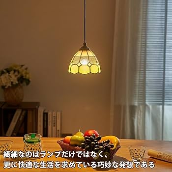 インテリアペンダント照明　特大サイズ　1灯 楽天市場】ペンダントライト リネー Linne 1灯 照明 おしゃれ