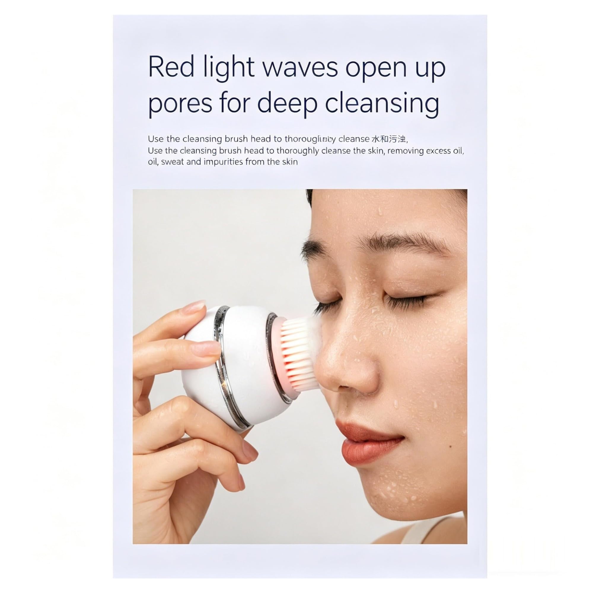 Limpiador facial eléctrico y cepillo limpiador de silicona